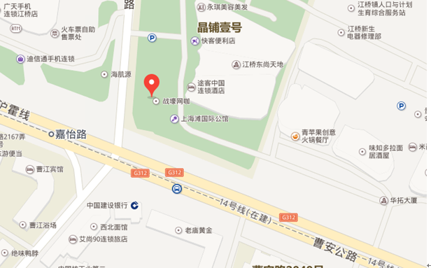 上海市嘉定区曹安公路2098号219室项目