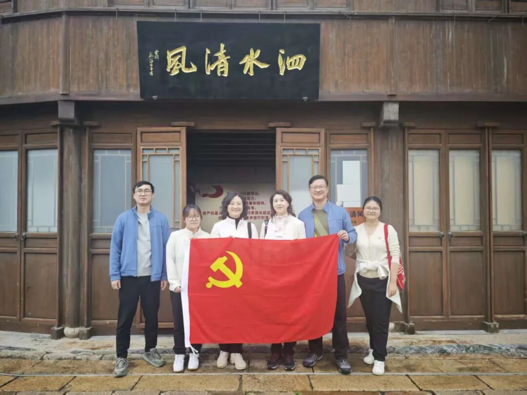 登高望远沐清风 凝心聚力促发展 登高望远沐清风 凝心聚力促发展